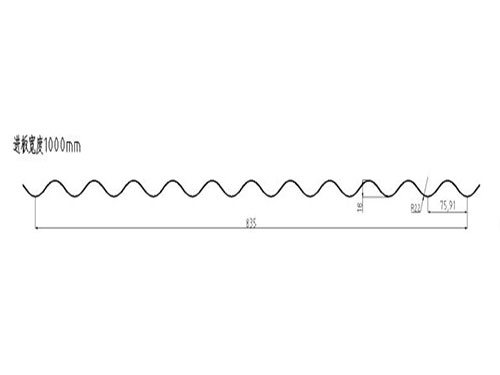 NS-005 corrugated sheet profile drawing